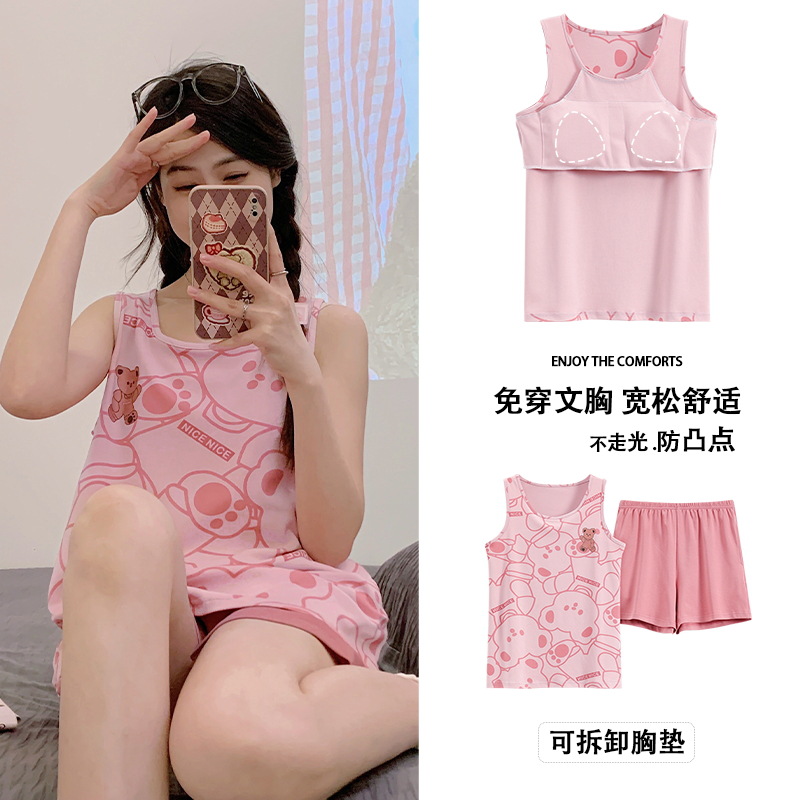 2023 New Padded Pajamas Women's Summer Cotton Vest Shorts Nipple Coverage Thin Cotton Sleeveless Home Wear