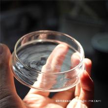 无色透明水杯盖 通用马克杯陶瓷杯玻璃盖子 家居办公防尘盖 提手