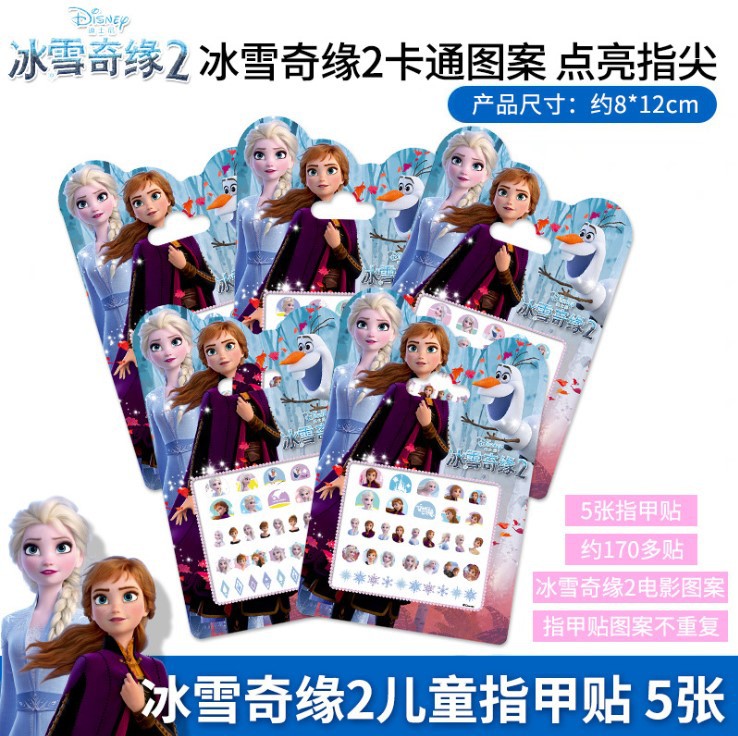 Disney Children's Nail Stickers Frozen Princess Elsa Snowyprincess Waterproof Manicure Stickers