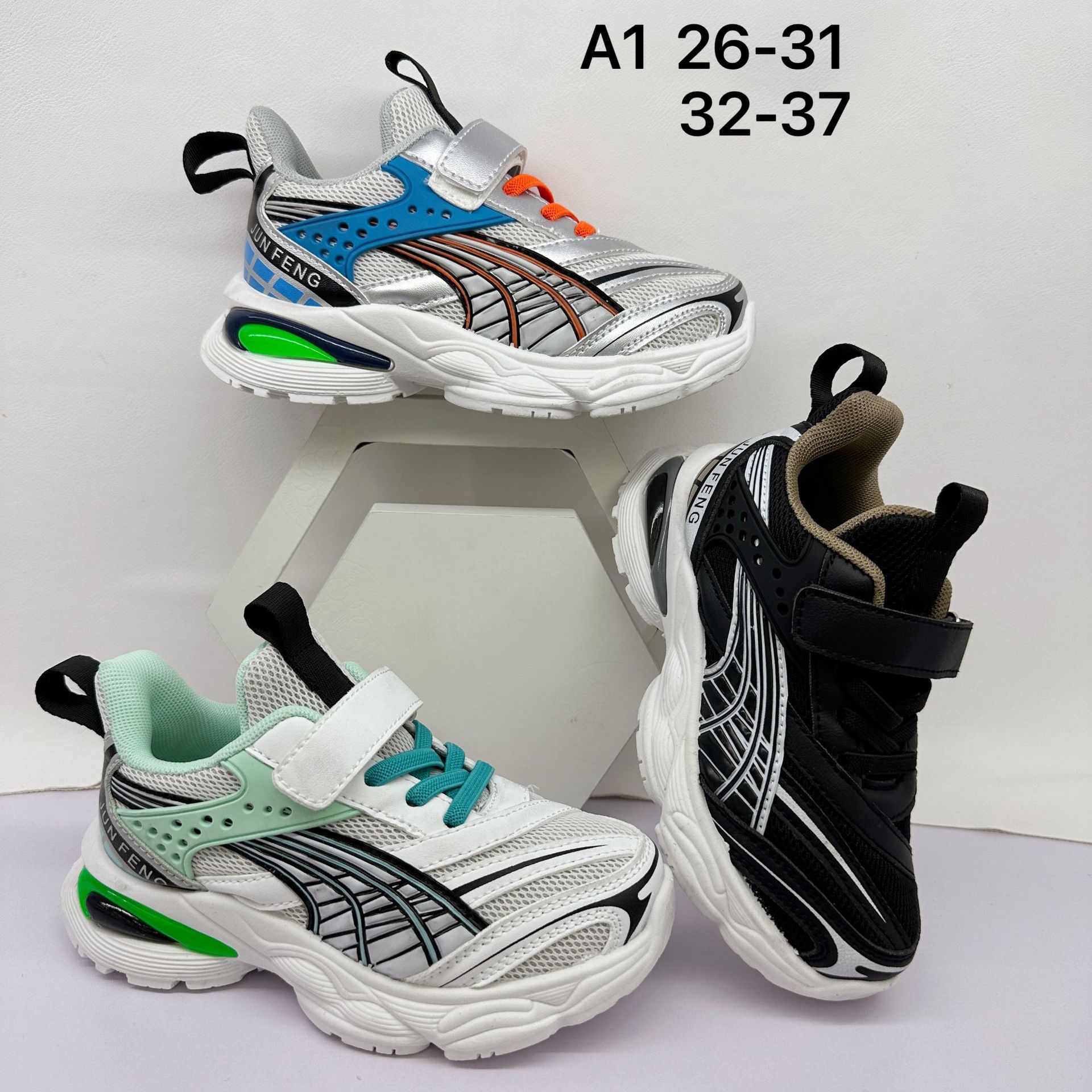 Children‘s Shoes Boys ‘And Girls‘ Sneakers Medium and Large Children‘s Casual New Dad Shoes Velcro Running Shoes Factory Direct Supply