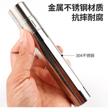 充电款红光红外线手电630nm 660红光850nm手持手电筒跨境-阿里巴巴