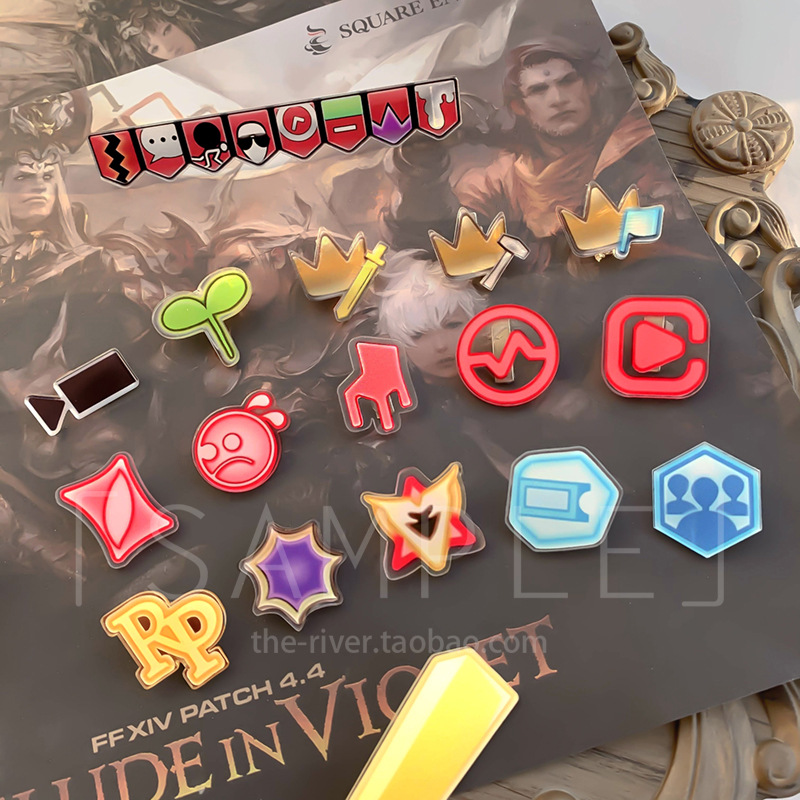 「状态图标」最终幻想ff14 掉线豆芽 头饰发夹徽章胸针 同人周边