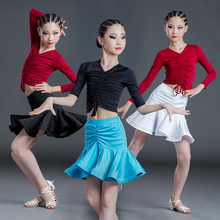 儿童豹纹练功服女童拉丁比赛规定服女孩舞蹈裙少儿夏季新款演出服