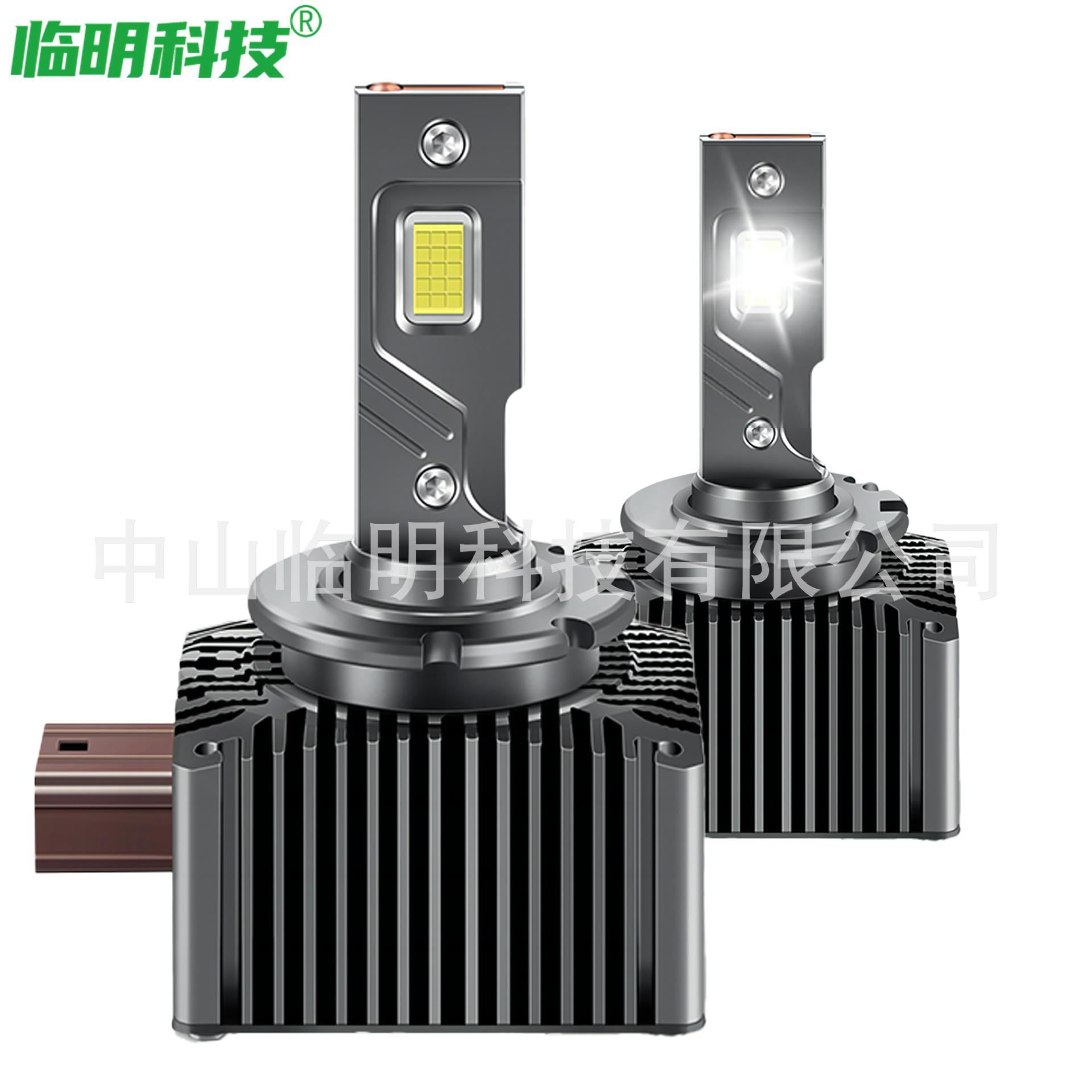汽车led大灯120w高亮d系列汽车前大灯灯泡替换氙气灯改装车灯跨境