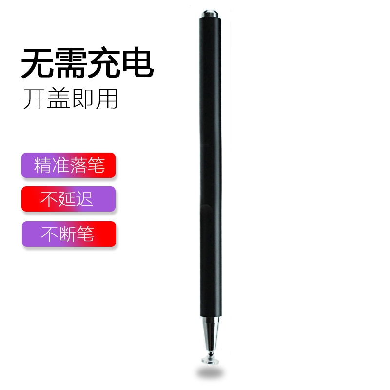 清远公交线路表一览_风象星座分别表一览_平板电脑价格一览表