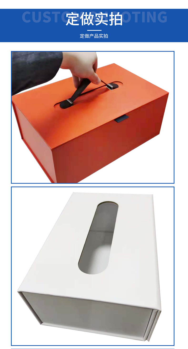 【礼品盒】厂家定 制开门手提礼盒带磁吸折叠包装盒春节礼品盒