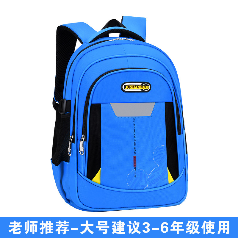 Wholesale Children's Primary School Student Schoolbag Male Grade One Two Three to Six Boys and Girls Backpack Lightweight Spine-Protective Burden Reduction