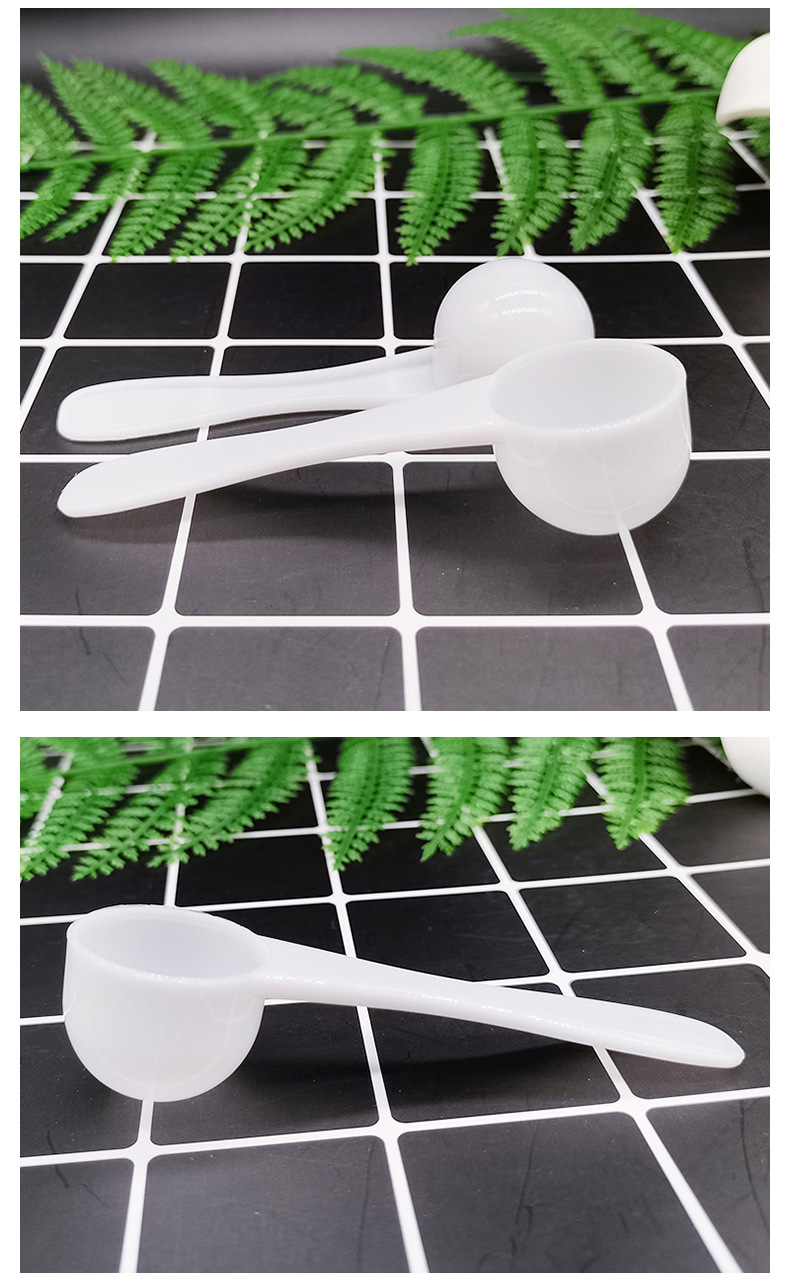 5克量勺5g塑料勺子10ml白色圆底长柄面膜粉勺液体勺粉末勺奶粉勺