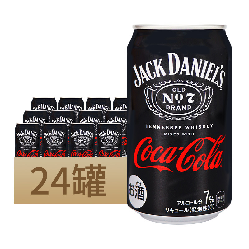 日本进口杰克丹尼联名可口可乐威士忌风味碳酸配制酒350ml*24罐装