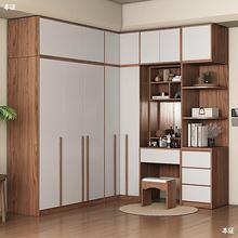 北欧衣柜卧室柜子经济型L型转角简约小户型家用现代实木质大衣橱