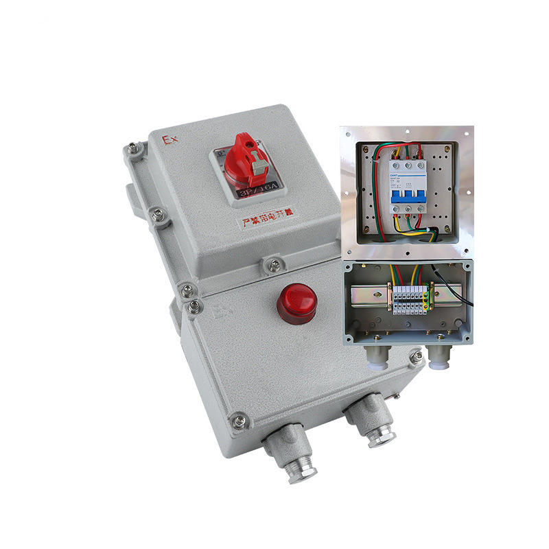 bdz52防爆断路器防爆防腐断路器100a防爆控制箱铝合金防爆开关