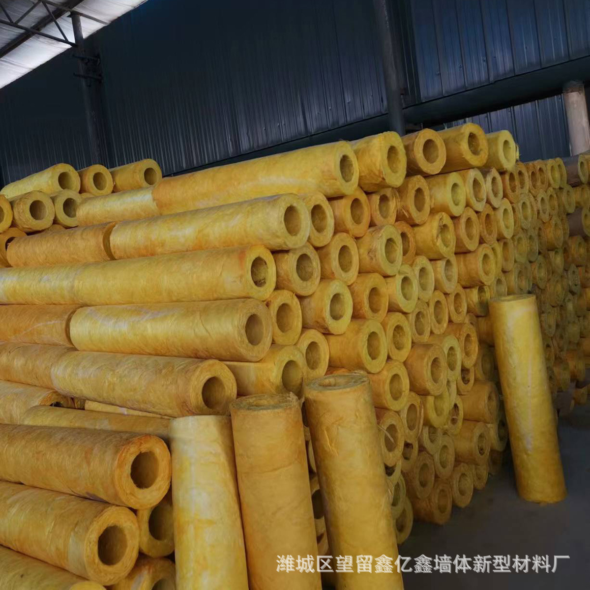 空调铝箔复合玻璃棉管 通风排烟管道玻璃棉保温棉 蒸汽玻璃棉管壳