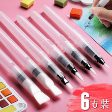 自来水笔套装大容量初学者水粉固体水彩美术手绘颜料画笔工具勾线