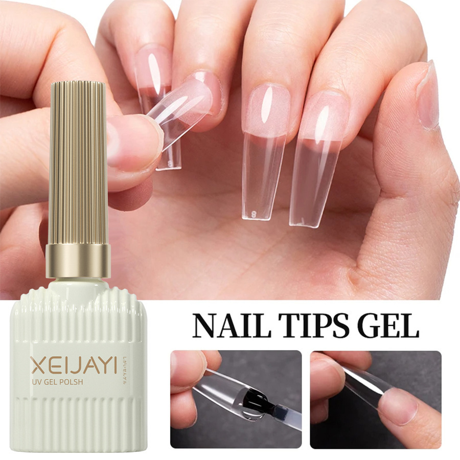 美甲甲片粘合剂照灯牢固贴指甲片黏合粘合胶水光疗跨境美甲胶现货