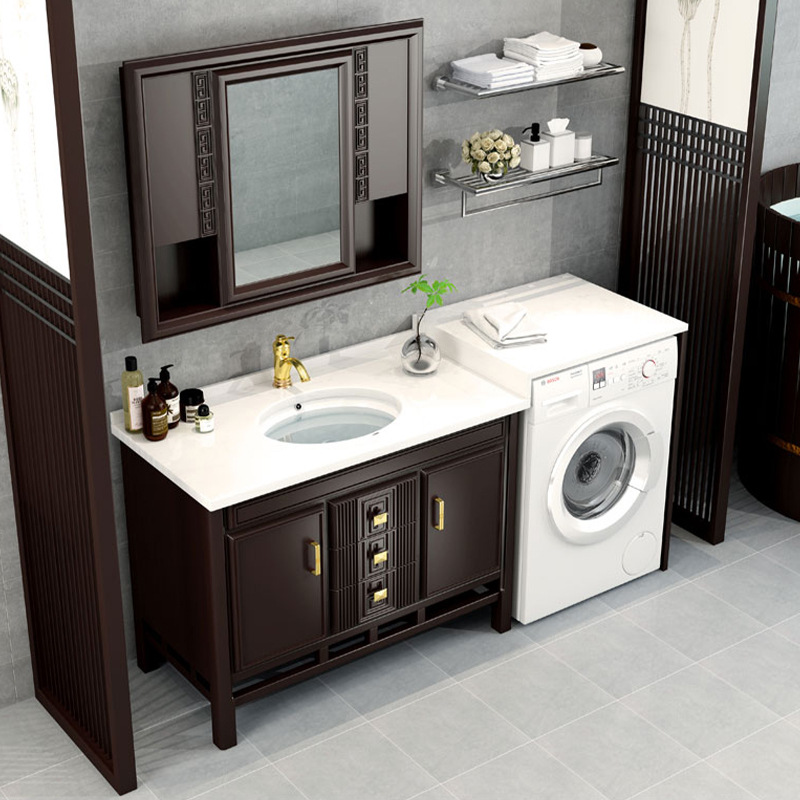 新中式实木浴室柜组合洗脸盆洗手池落地式卫生间一体高低洗衣机柜