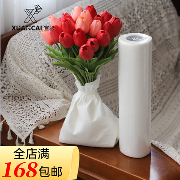 5米卷装保水棉纸花束养花保湿鲜花吸水棉包装材料花艺花店-阿里巴巴
