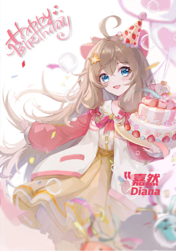 虚拟主播cos服女子偶像团体a-soul嘉然洛丽塔女仆装cosplay万圣节