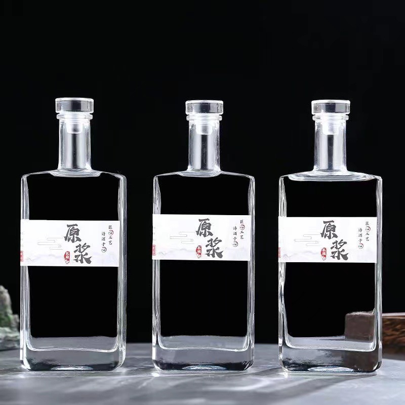 创意方形透明玻璃酒瓶家用一斤装密封原浆酒包装酒瓶果酒白酒空瓶