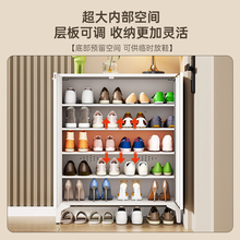 3YV5福凯祥鞋柜家用钢制鞋架玄关入户带门收纳柜现代简约大容量储