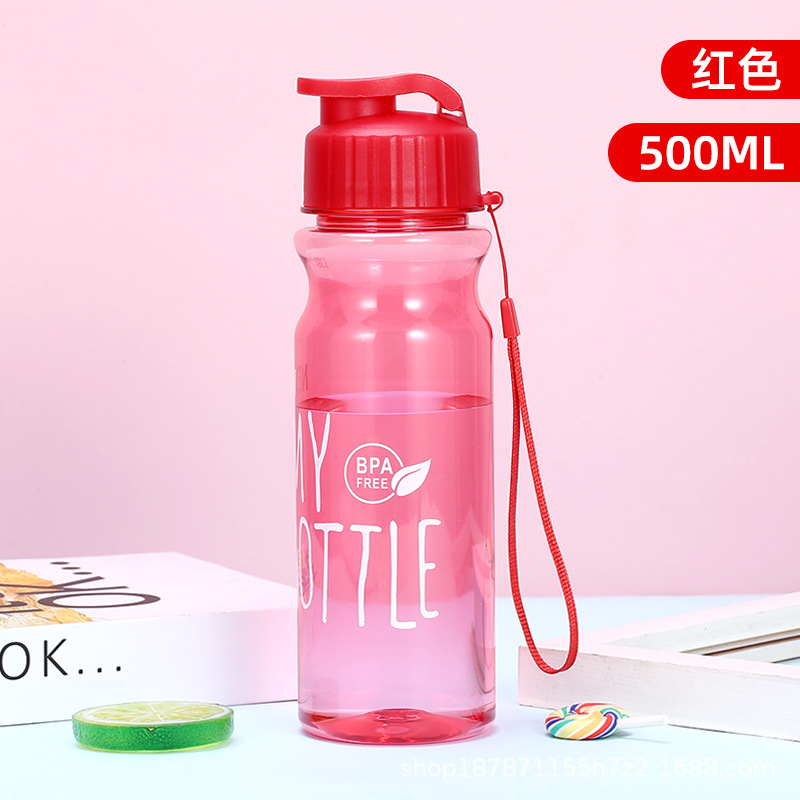 New Mybottle Plastic Water Cup Large Capacity Drop-Resistant Fruit Tea Cup Pet Portable Children's Candy Packaging Bottle