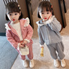 girl Sports suit 2021 spring clothes new pattern children Western style leisure time Female baby spring and autumn Korean Edition Net Red Two piece set girl Sports suit 2021 spring clothes new pattern children Western style leisure time Female baby spring and autumn Korean Edition Net Red Two piece set