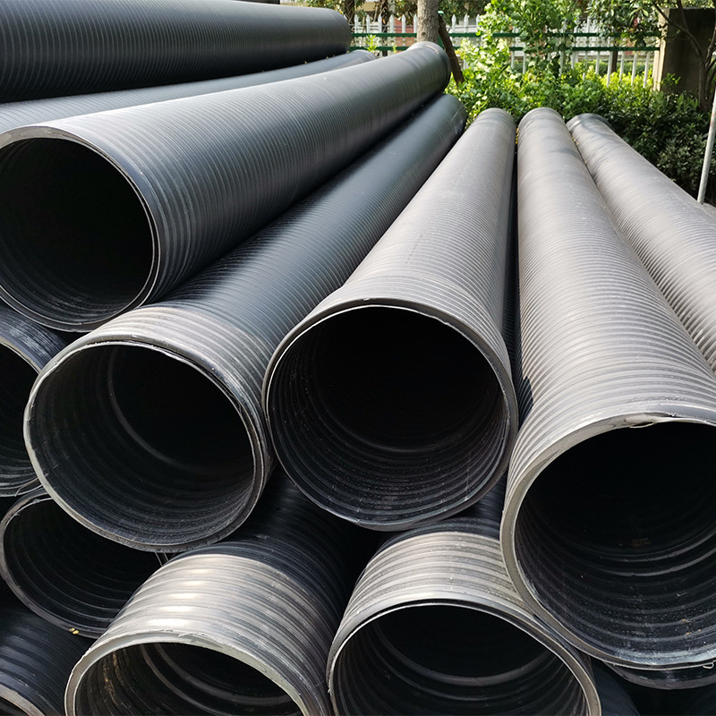 hdpe双壁缠绕排水管 中空壁缠绕管 污水管 排水管江苏排污管