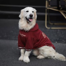 狗狗衣服秋冬款大型犬狗衣服冬季保暖卫衣金毛圣诞衣服狗衣服过年