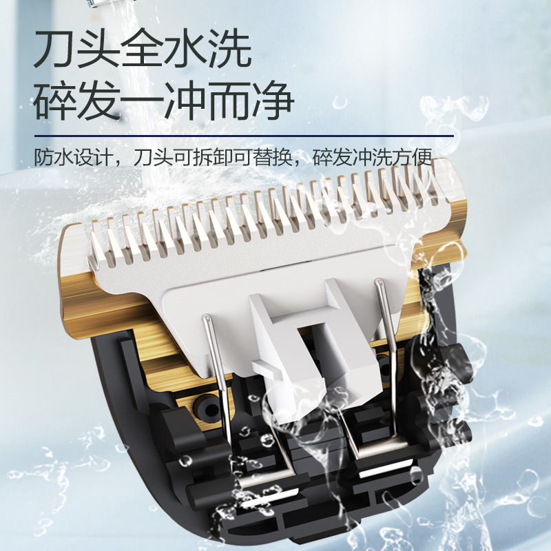 理发器电动电推剪婴儿电推子成人剃头刀儿童剪头工具批发价跨境