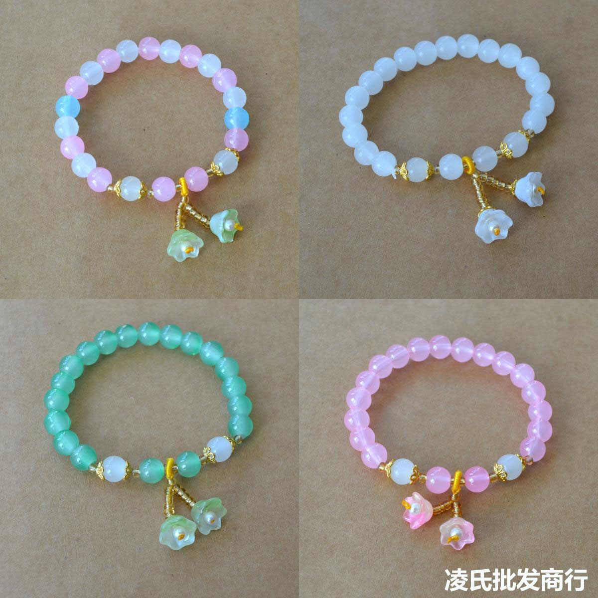 铃兰花朵玻璃串珠手链女仿水晶玛瑙森系学生闺蜜小清新手串饰品