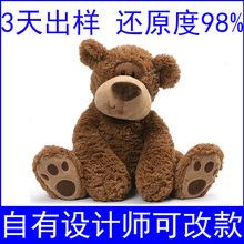 新款定制可爱泰迪熊公仔创意儿童安抚睡眠熊玩偶女生领结熊布娃娃