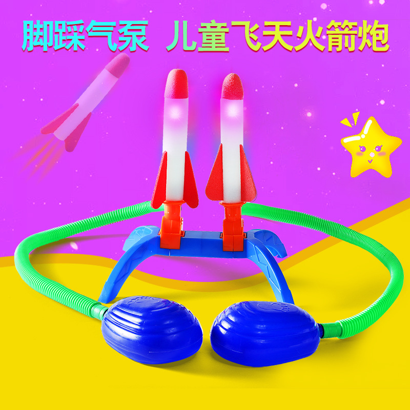 Outdoor Boys and Girls Pedal Launcher Light-Emitting Kweichow Moutai Rocket Laucher