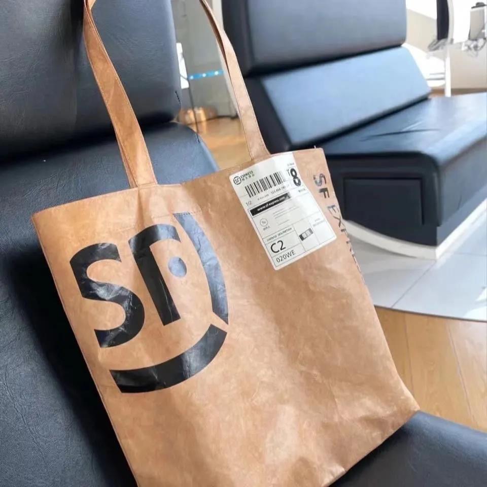 透明pvc橱窗伴手礼袋母亲教师节鲜花甜品盒子蛋糕袋礼品纸袋现货-报价