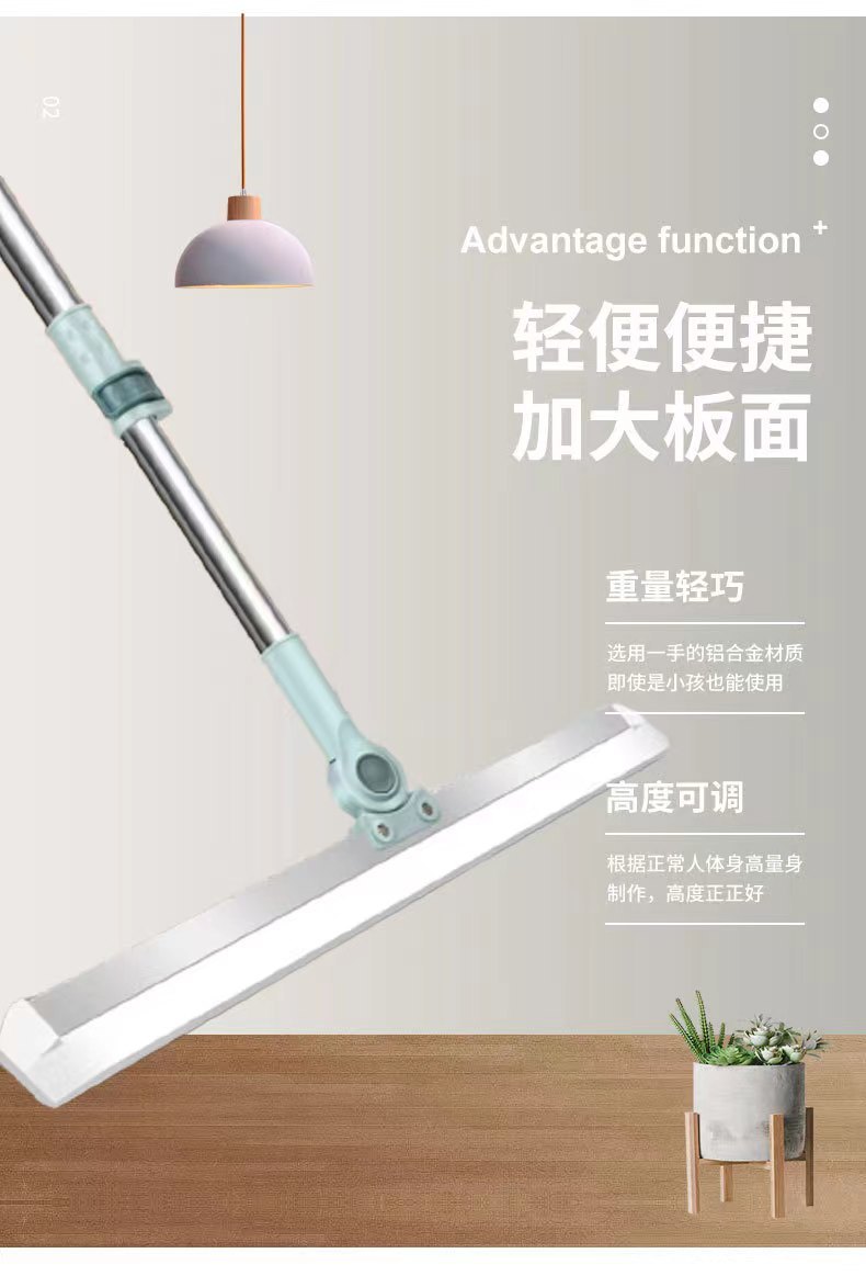 Magic Broom Silicone Floor Scraper Toilet Floor Scraper Floor Wiper Marvelous Wiper Magic Broom