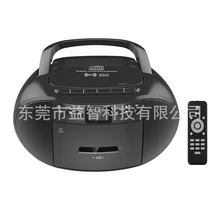 跨境便携式立体声蓝牙 CD 磁带播放器 Boombox 带 卡带，AM/FM