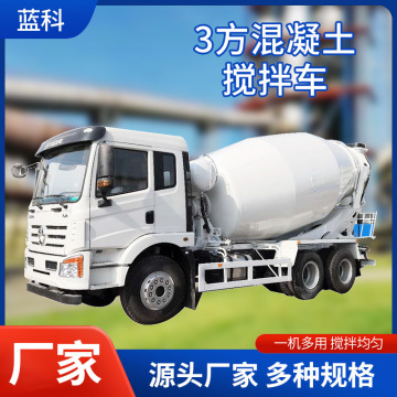 蓝科农村商混水泥罐车 农田修建3方骏马断气刹发动机取力搅拌车