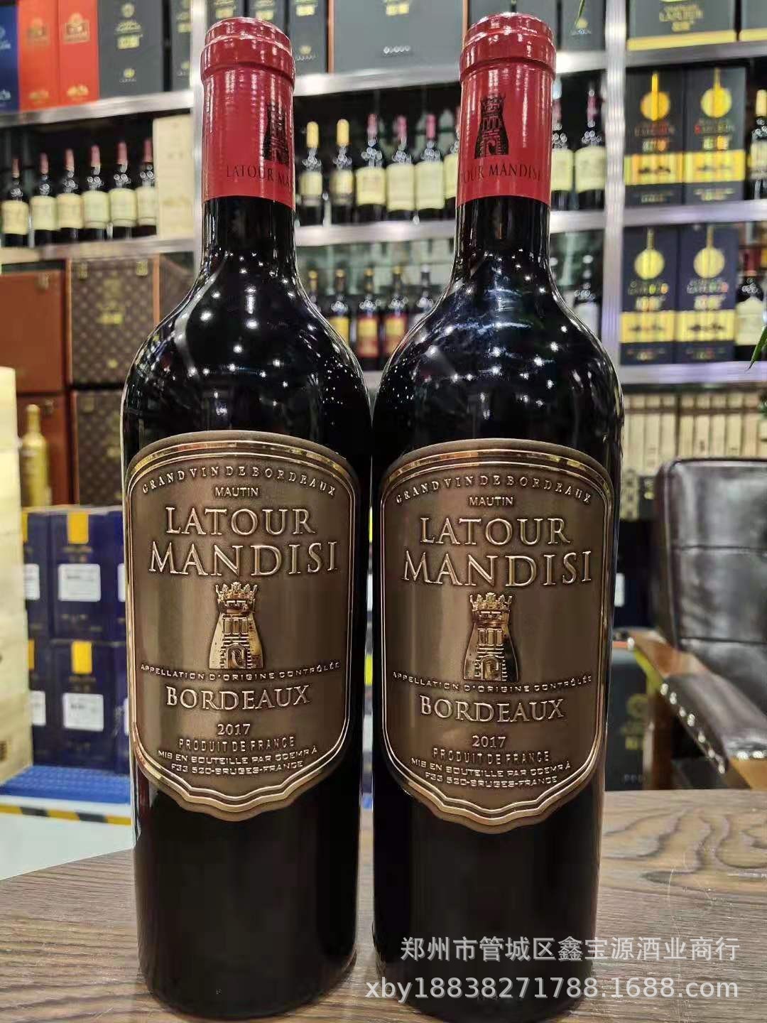 法国红酒拉图曼帝干红葡萄酒750ml*6瓶葡萄酒整箱红酒批发-阿里巴巴