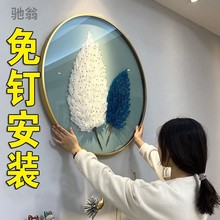 ttd新款客厅装饰画真羽毛圆形玄关电表箱餐厅过道墙面壁挂画网红