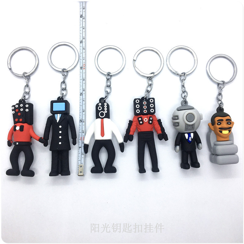 Cross-Border Skibidi Toilet Toilet Person Keychain Camera Person Monitor Person Audio Person Peripheral Games Pendant