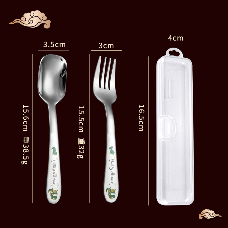 304 Stainless Steel Fork Spoon Baby Spoon Children's Fork Tableware Integrated Spoon Flat Spoon Soup Spoon Fork Set