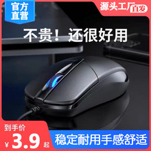 适用 联想y450g y550a v460ne b460e y460n/p y560/c/d/at/dt键盘