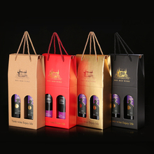 红酒礼品袋包装盒纸盒纸袋手提袋单双只礼盒葡萄酒盒子通用2唐延