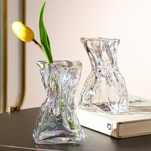 北欧ins风创意玻璃花瓶摆件高级炫彩折纸花瓶客厅水养插花装饰品