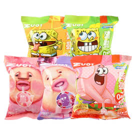 zuo一下屁桃君低卡果冻96g果汁型魔芋蒟蒻凝胶吸吸冻 6种口味批发