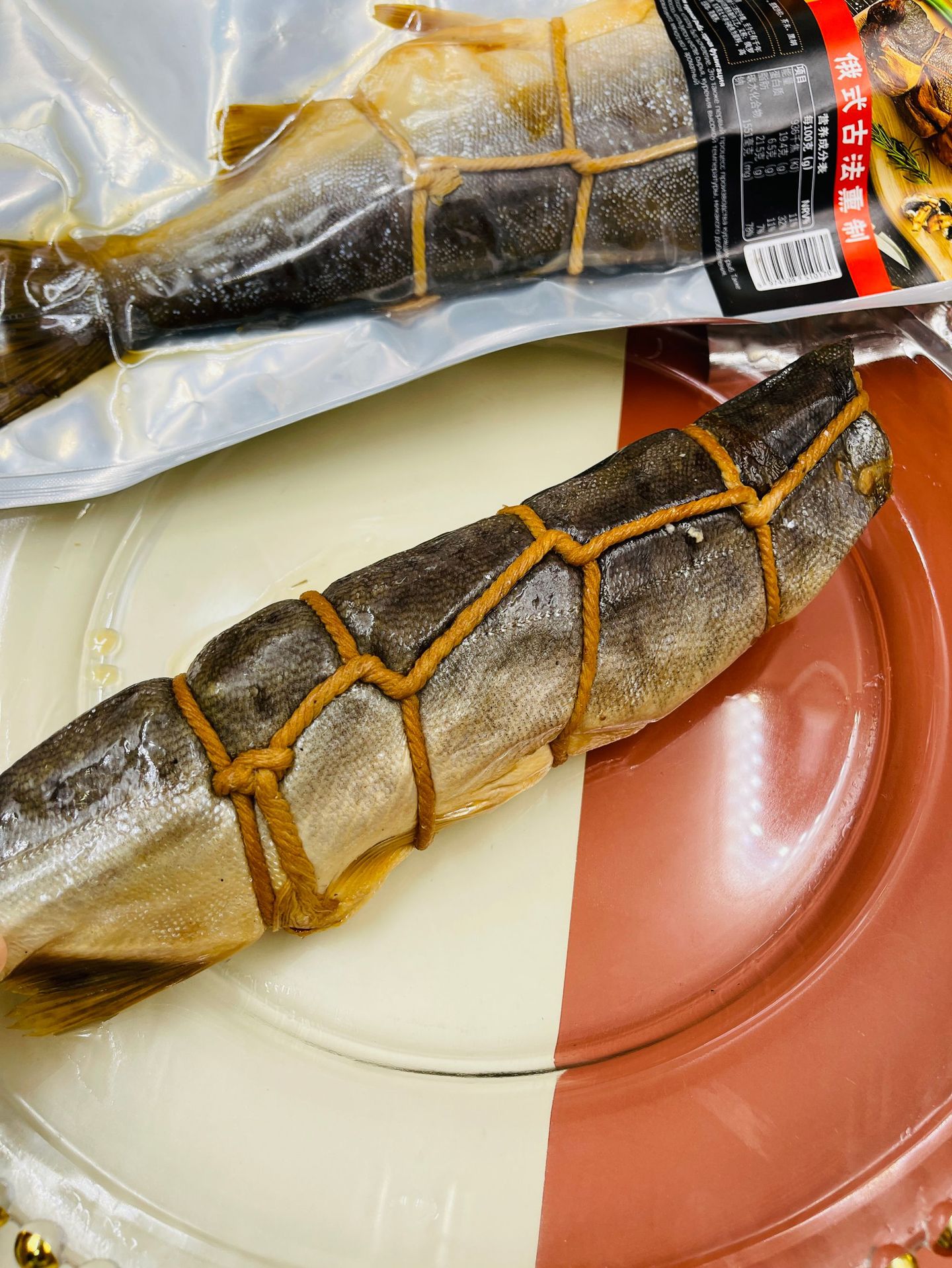 俄罗斯大马哈熏鱼 熏鱼块 熏鱼 即食下酒菜 鱼干一件代发批发