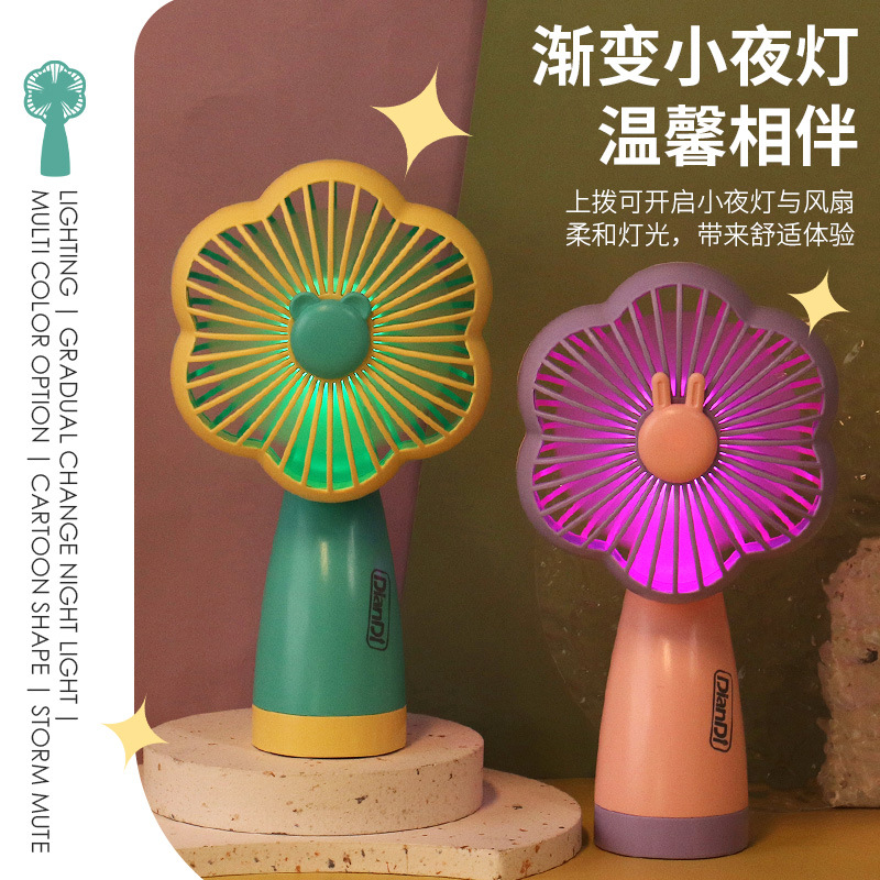 Drip Fan Cartoon Lantern Rechargeable Small Fan Portable Handheld USB Fan Promotional Gift Factory Direct Sales