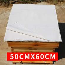 加厚棉质蜂布中蜂蜂箱覆布保温布加厚养蜂蜂箱覆盖蜂布20个装