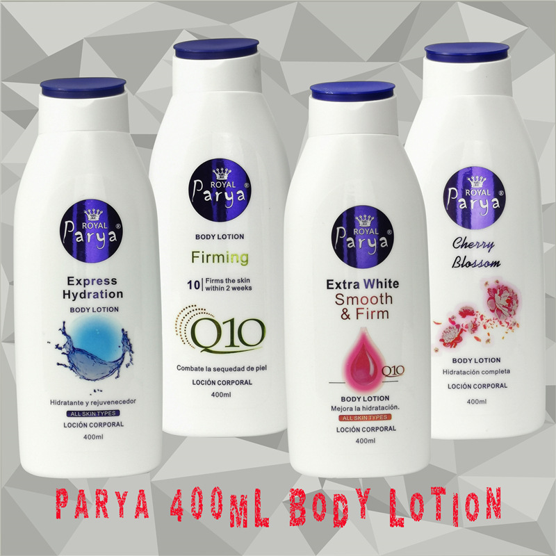 400ml Body lotion 乳液 补水嫩肤 工厂销售 身体乳液