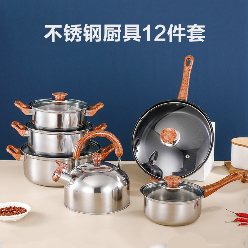 Cross-Border Supply Foreign Trade Thickened Stainless Steel Pot Set Pot Milk Pot Soup Pot Frying Pan Kettle 12 Pieces Set out of Mexico