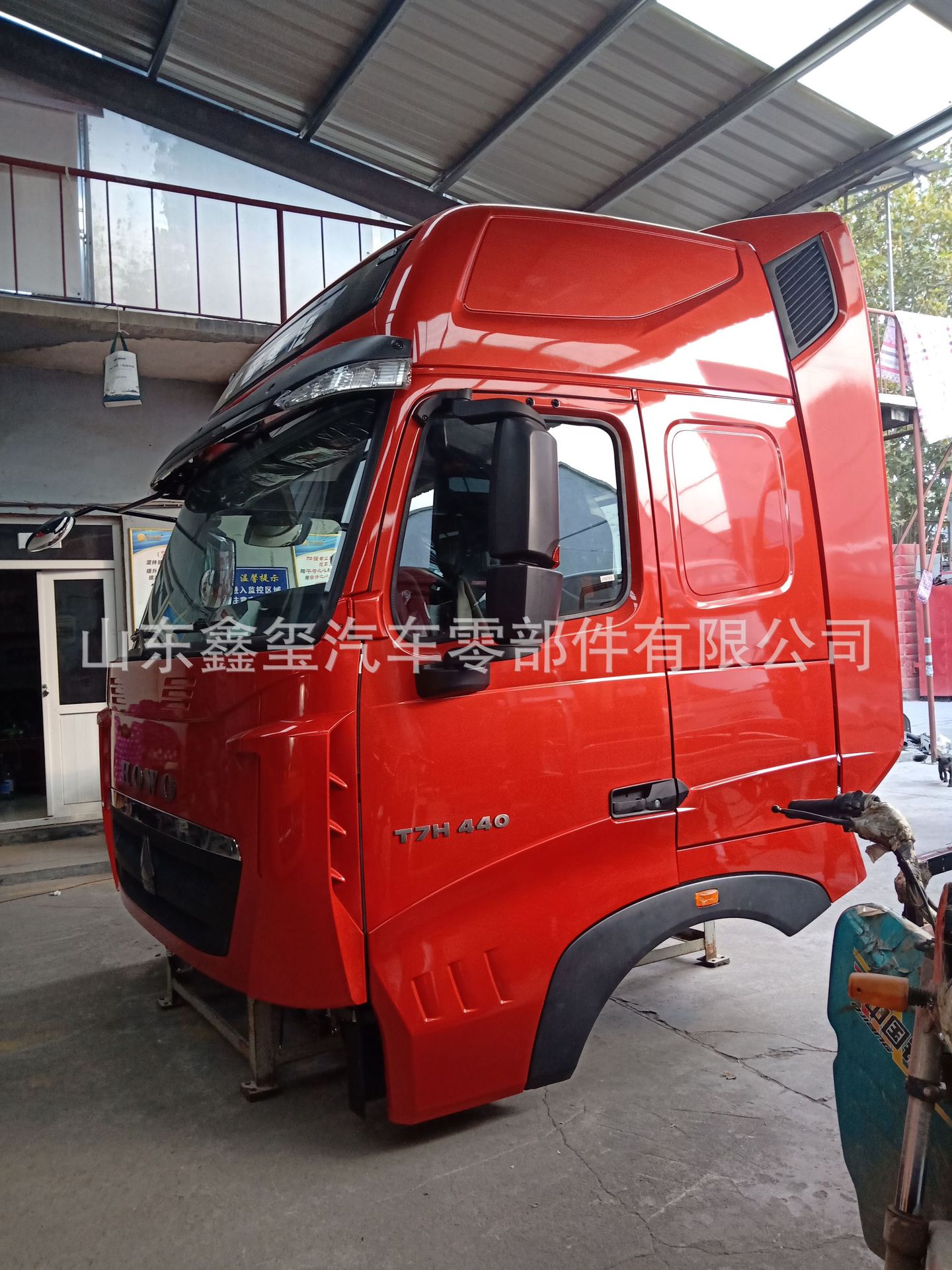 重汽豪沃t7h前面板包角保险杠大灯遮阳罩倒车镜事故车配件全车件