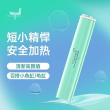 尼泊洱小型鱼缸加热器自动恒温迷你加温棒龟缸低水位乌龟加热棒